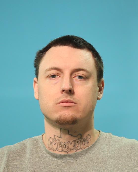 Janak, Keith Thomas booking photo