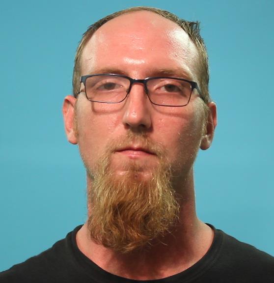 GEGAN, TRAVIS LEE booking photo