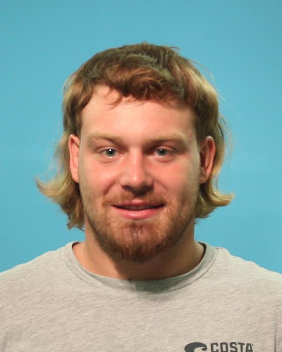 Quisenberry, Michael Shayne, III booking photo