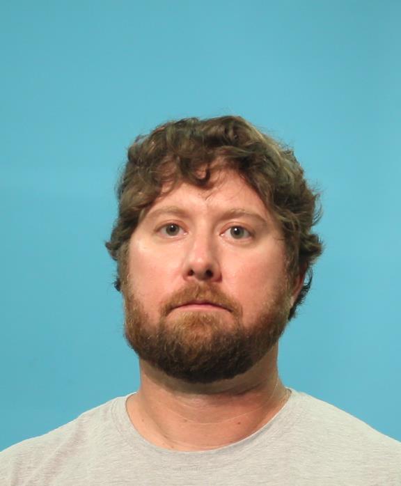 Watson, Michael Chase arrested by Brazoria County Sheriff’s OfficeHold/ Destruction of evidence in a Federal InvestigationBrazoria County Sheriff’s OfficeHold/ INVESTIVEGATIVE HOLDBrazoria County Sheriff’s OfficeHold/RECEIPT OF CHILD PORNOGRAPHYBrazoria County Sheriff’s Office