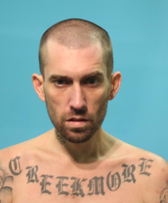 Creekmore, Alan Wayne arrested by Freeport Police DepartmentEmergency Order of ProtectionFreeport Police Department