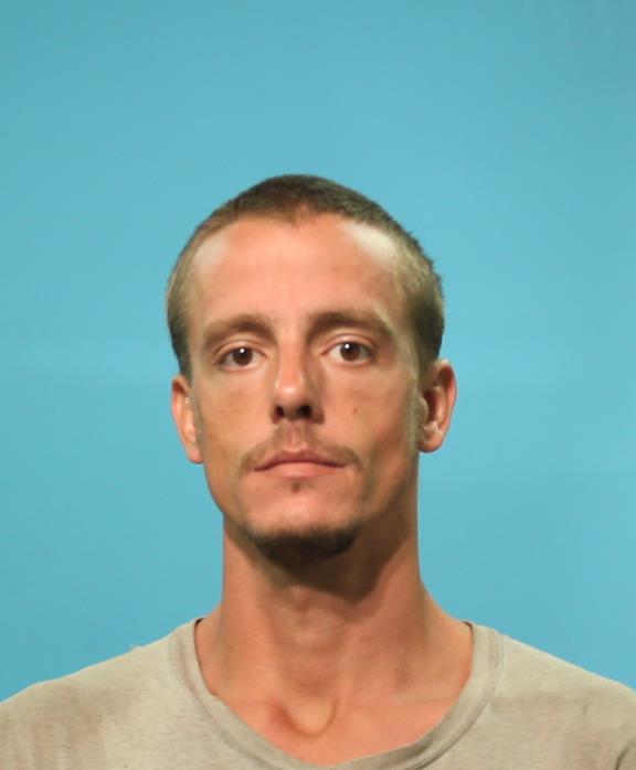 Weinberg, Nathaniel Donald booking photo