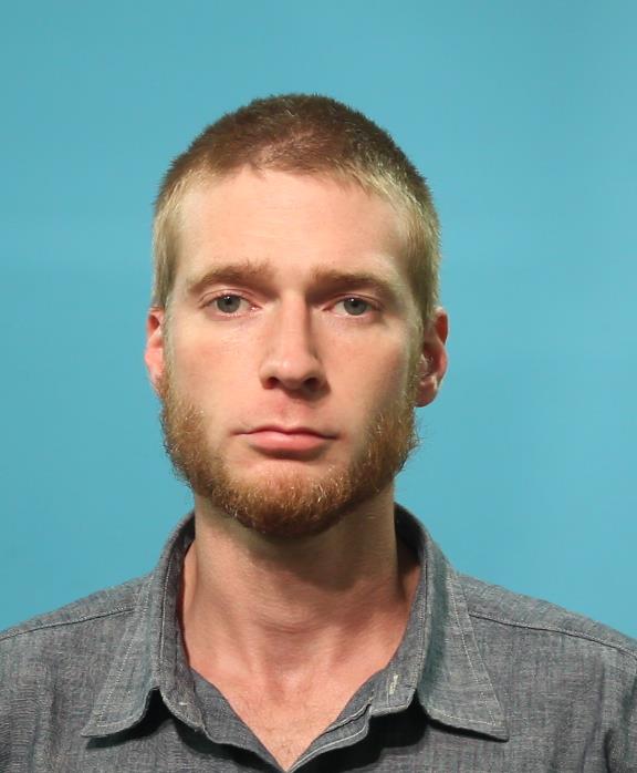 Adams, Richard James booking photo