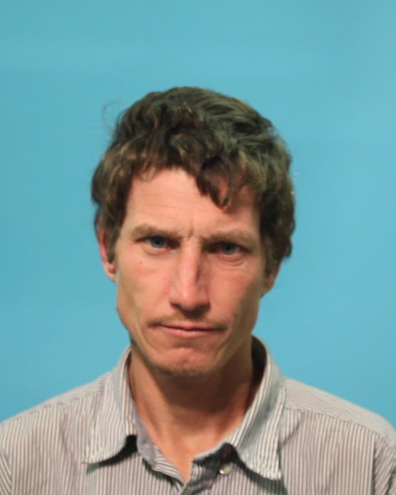 Hogue, Christopher Thomas arrested by Brazoria County SO/PD