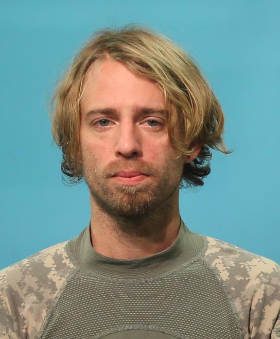 Meeks, Joshua David booking photo