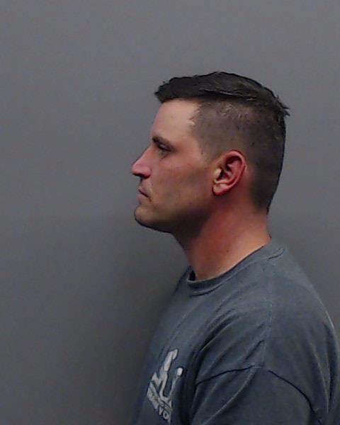 WAGONER, THOMAS KYLE booking photo