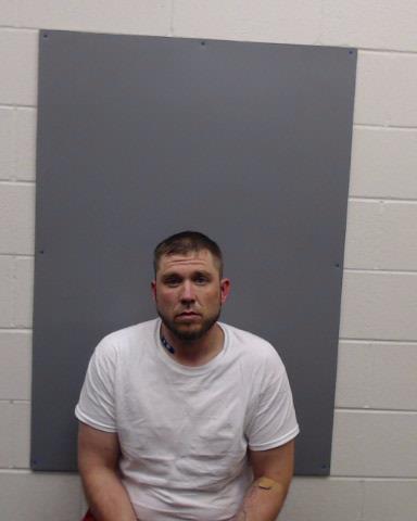 TYLER, STEVEN GRAE booking photo