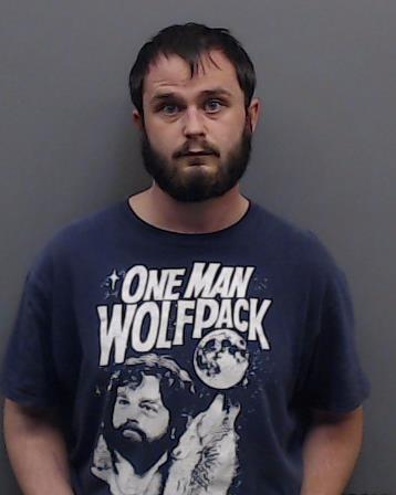 DIGGS, JUSTIN DAKOTA arrested by Smith County SO/PD