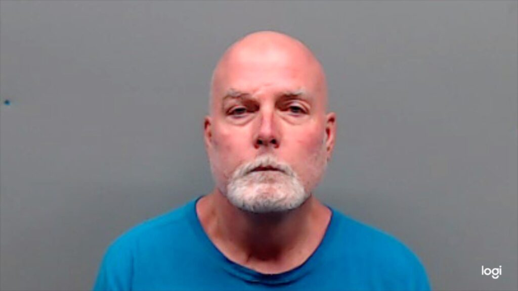 RATLIFF, JAMES ARTHUR arrest record in Smith County, Texas RATLIFF, JAMES ARTHUR arrested in Smith County, Texas mugshot