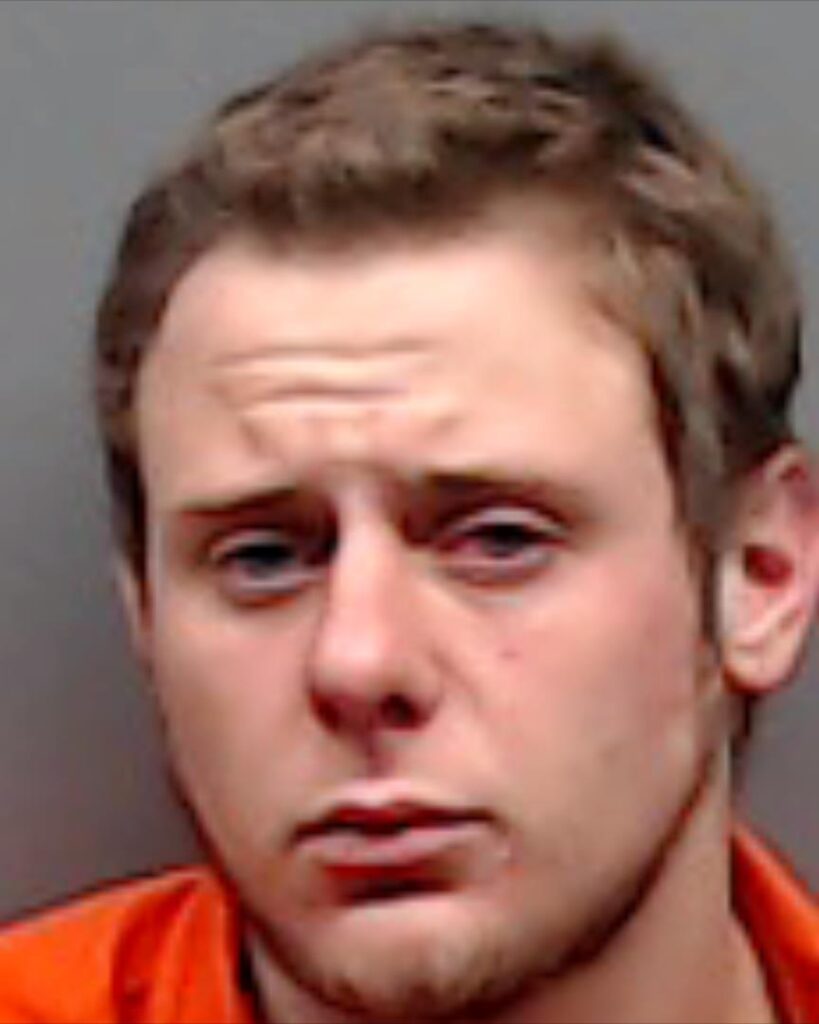 MULLEN, BRANDON MICHAEL arrest record in Smith County, Texas MULLEN, BRANDON MICHAEL arrested in Smith County, Texas mugshot