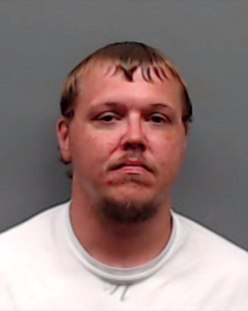WHITE, JACOB AARON booking photo