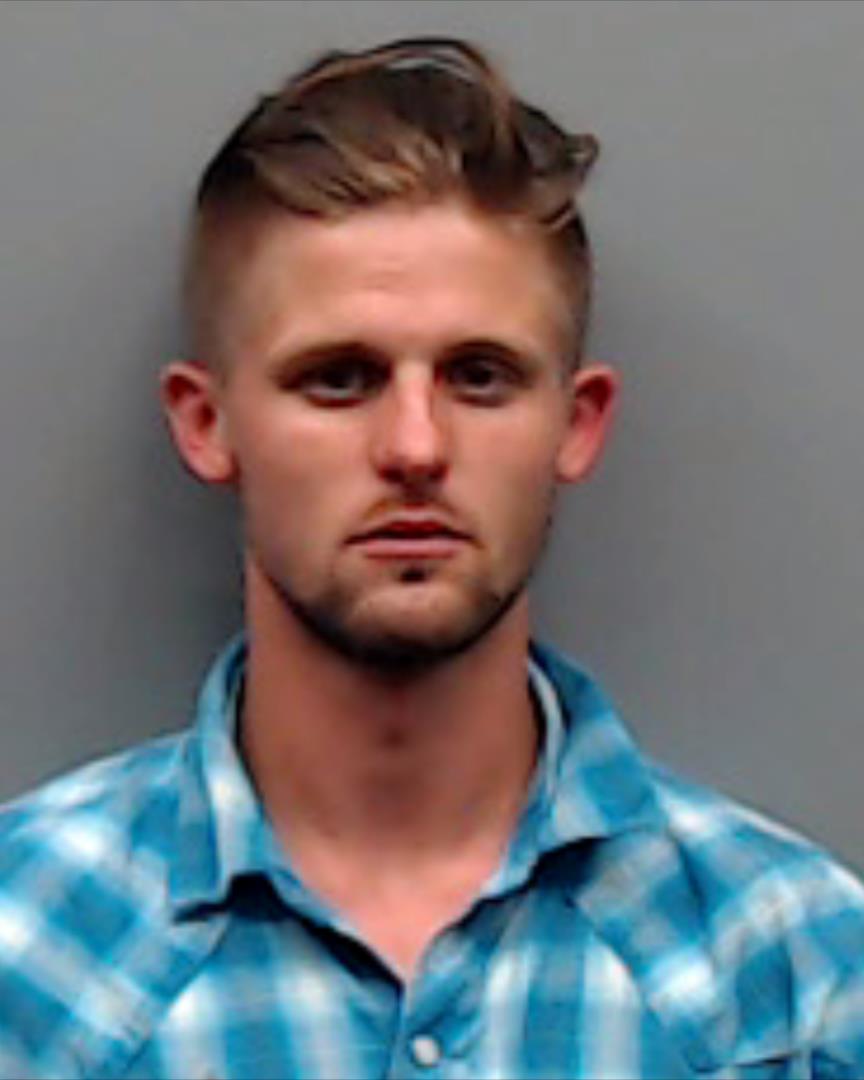 PEDEN, MICHAEL BRYANT arrested by Smith County SO/PD