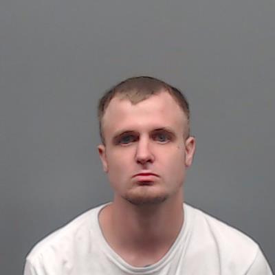 GILREATH, JACKSON BLAZE booking photo