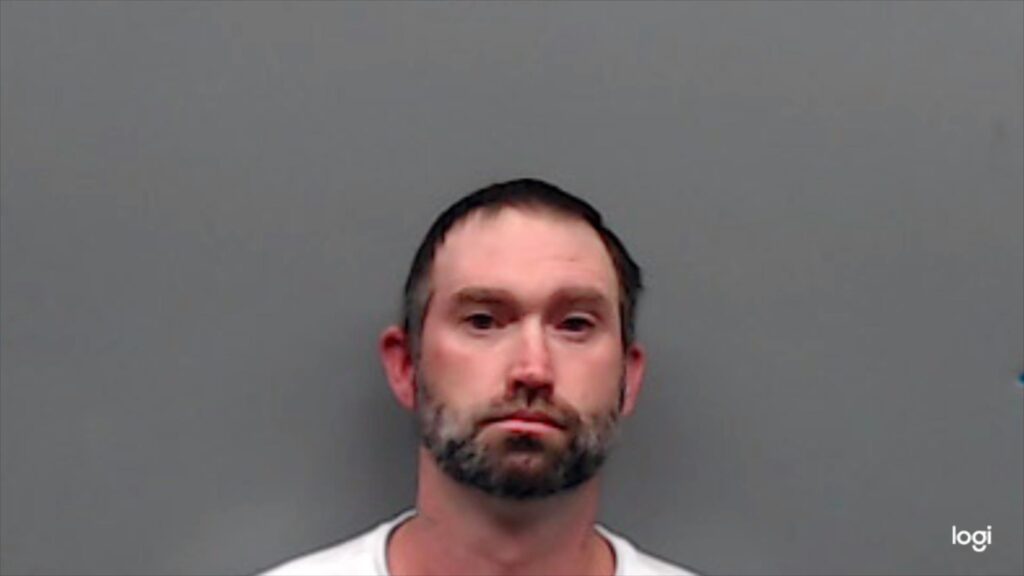 GIBSON, HEITH RAY arrest record in Smith County, Texas GIBSON, HEITH RAY arrested in Smith County, Texas mugshot