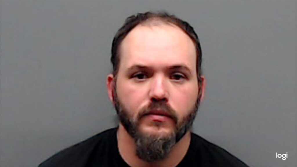 BAUGESS, DAVID MICHAEL arrest record in Smith County, Texas BAUGESS, DAVID MICHAEL arrested in Smith County, Texas mugshot