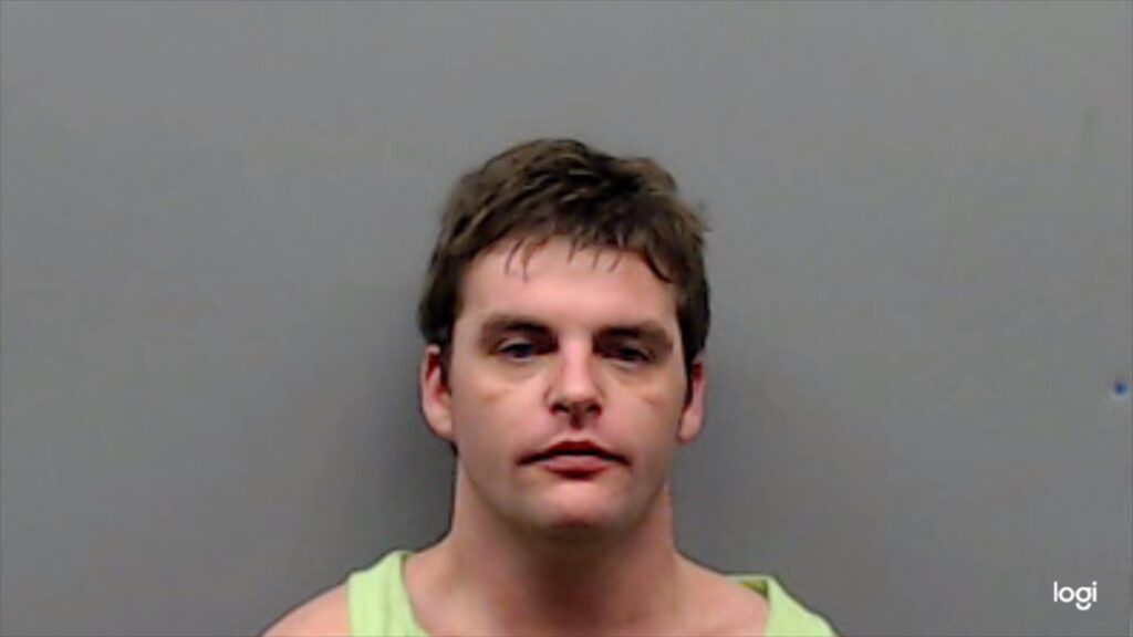 HEITZ, JOHNATHAN JENNINGS arrest record in Smith County, Texas HEITZ, JOHNATHAN JENNINGS arrested in Smith County, Texas mugshot