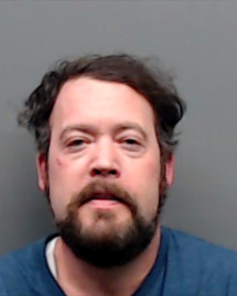 MILLER, MATTHEW HARRY arrest record in Smith County, Texas MILLER, MATTHEW HARRY arrested in Smith County, Texas mugshot