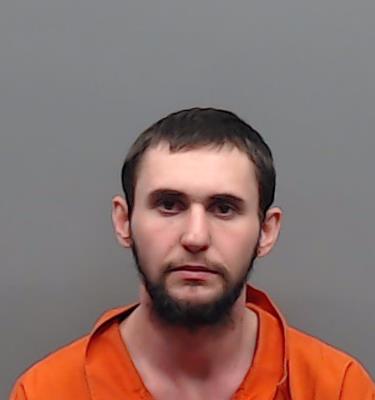 BRYANT, JOSHUA RENAE arrested by Smith County SO/PD