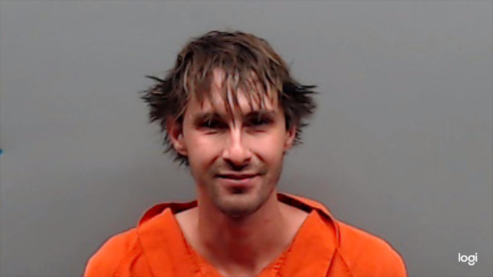 MANGUM, JAMES RICHARD booking photo