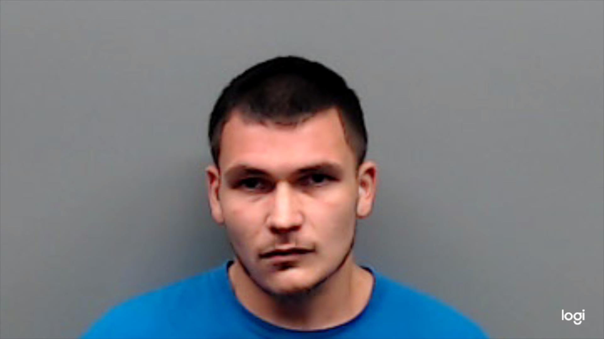 MARTINEZ, ALEX DAVID booking photo