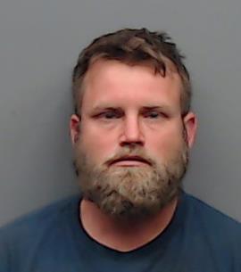 WIDEMAN, DUSTIN GLENN booking photo