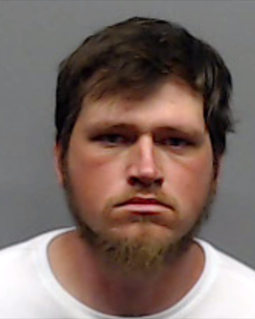 HUGHES, CHRISTIAN BRADY booking photo