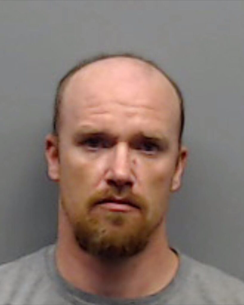 MCDOWELL, JOSEPH EDWARD booking photo