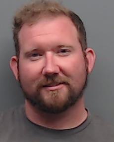 THOMPSON, GREGORY ZANE booking photo