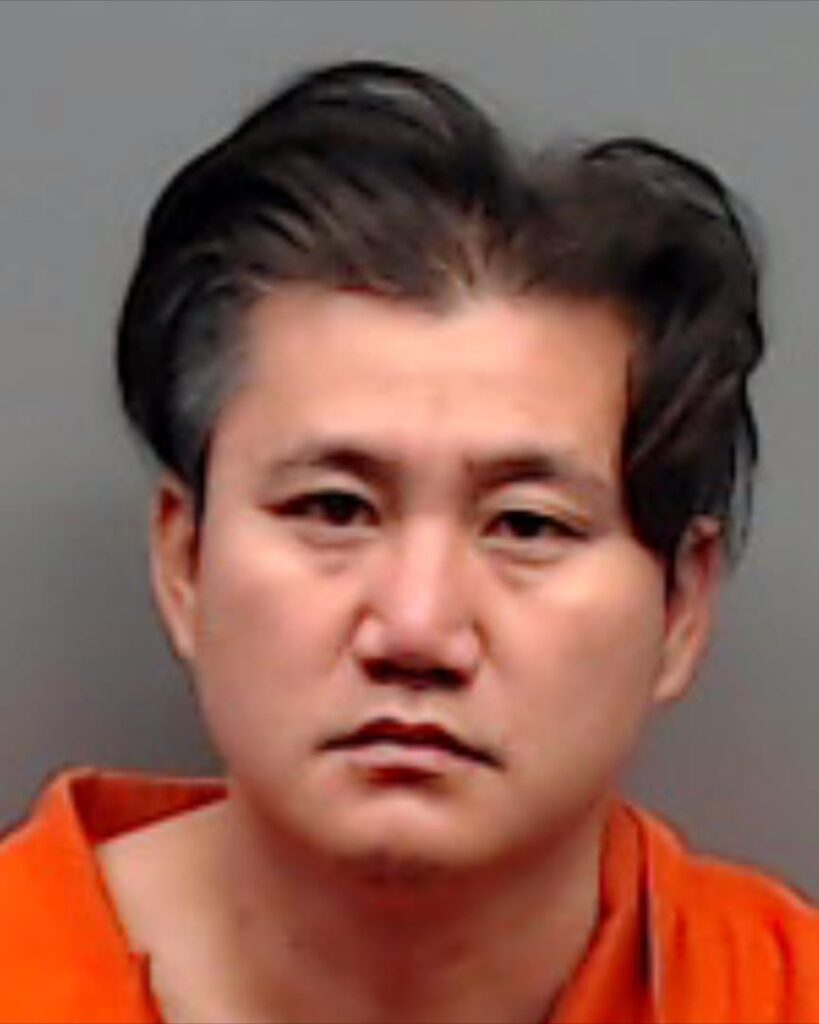 OENG, KHUNHONG booking photo