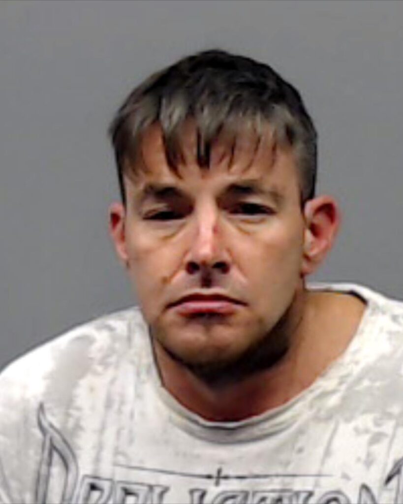 MCCLUNG, DONNY booking photo