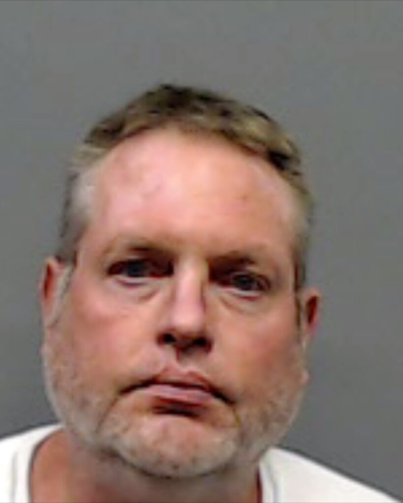 KIRBY, JAMES ALEXANDER arrested in Smith County, Texas mugshot