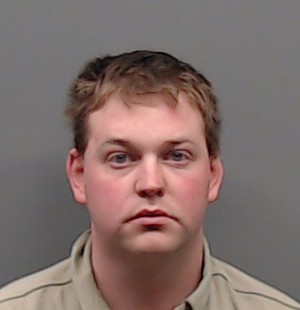 REECE, DAKOTA WAYNE booking photo