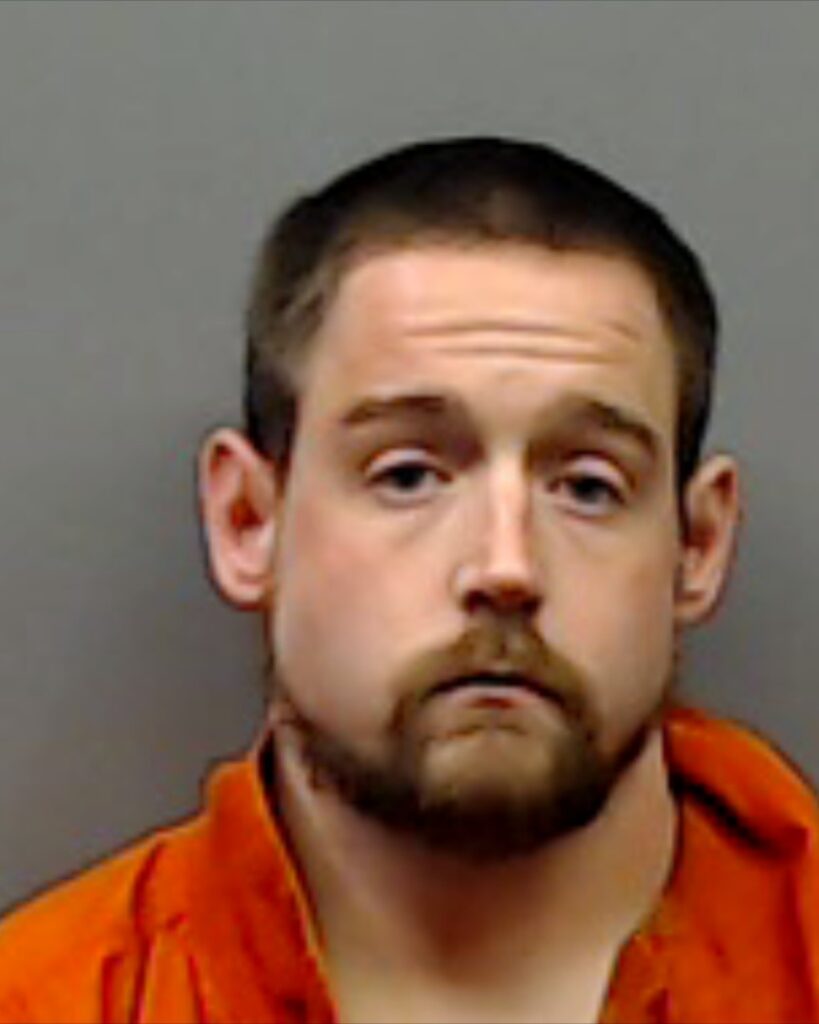 NOBLE, JAMES TYSON arrest record in Smith County, Texas NOBLE, JAMES TYSON arrested in Smith County, Texas mugshot