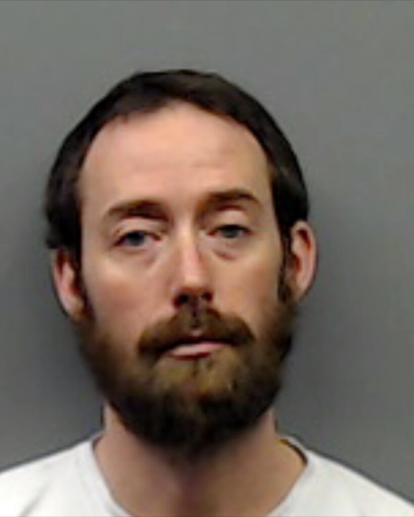 BOWERS, KARL VINCENT, Jr. arrested in Smith County, Texas mugshot