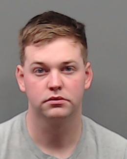 REECE, DAKOTA WAYNE booking photo