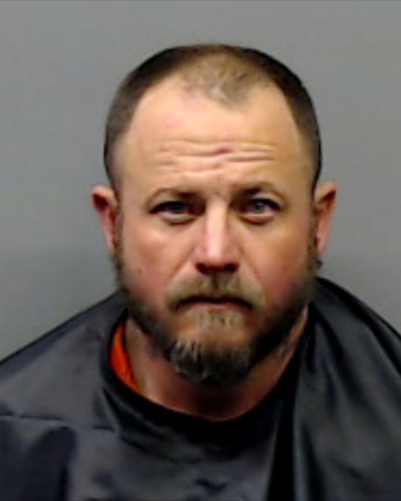 PEEL, DANNY CLINT, Jr. arrest record in Smith County, Texas PEEL, DANNY CLINT, Jr. arrested in Smith County, Texas mugshot