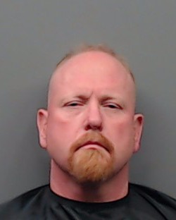 WEISINGER, JOSHUA DEWAYNE booking photo