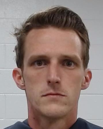 Woodall, Michael Edward booking photo