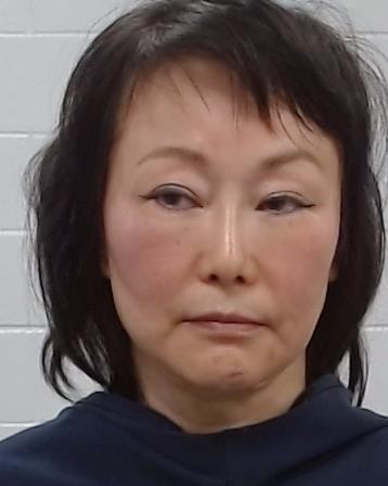 Dong, Suhua booking photo