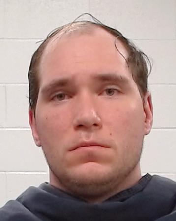 Strain, Austin Ryan booking photo