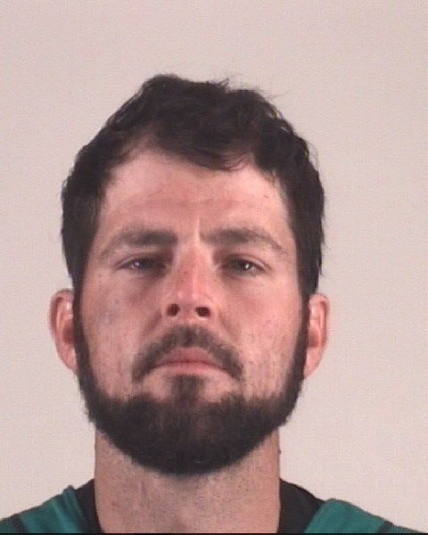 CHRISTOPHER STANTON booking photo