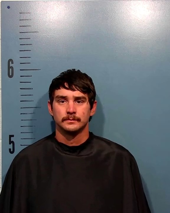 Shaw, Dominic Taylor arrest record in Taylor County, Texas Shaw, Dominic Taylor arrested in Taylor County, Texas mugshot