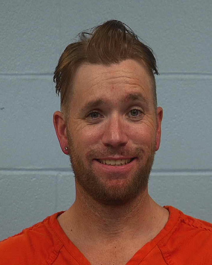 Baldwin, Andrew Addams arrested by Williamson County PD/SO