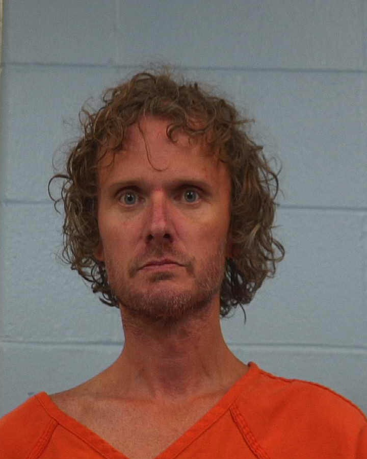 McSwain, Matthew Dean arrested by Williamson County PD/SO