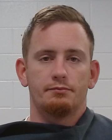 White, Zachary William arrest record in Collin County, Texas White, Zachary William arrested in Collin County, Texas mugshot