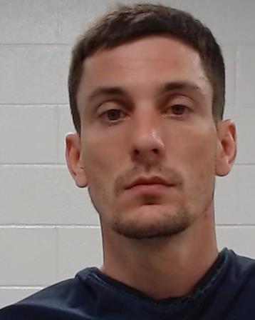 Strickland, Tyler Chason arrest record in Collin County, Texas Strickland, Tyler Chason arrested in Collin County, Texas mugshot