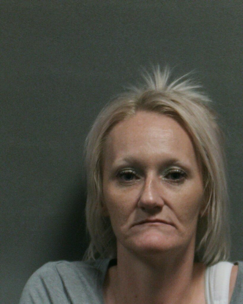 KUBENA, LINDSAY ERIN arrested in Randall County, Texas mugshot