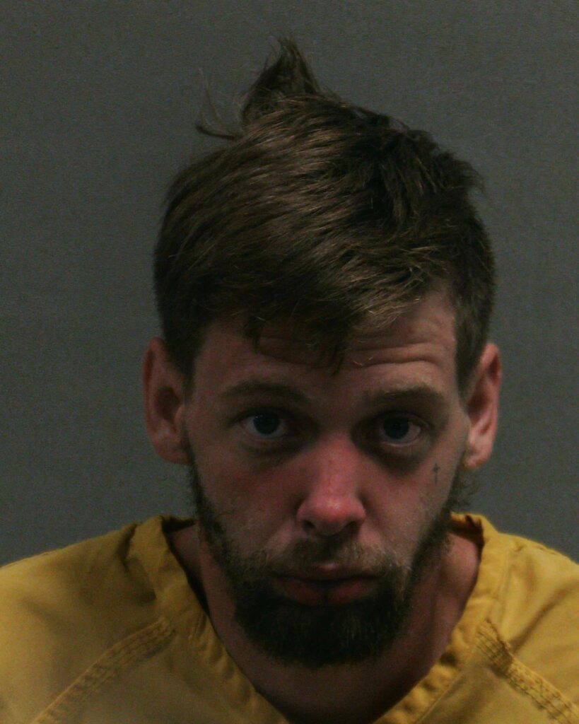 MYERS, CHASE PHILLIP arrest record in Randall County, Texas MYERS, CHASE PHILLIP arrested in Randall County, Texas mugshot