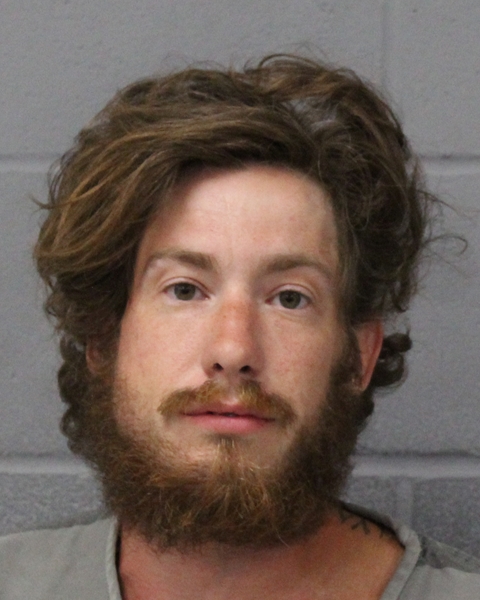 LUCAS GRANGER arrest record LUCAS GRANGER mugshot