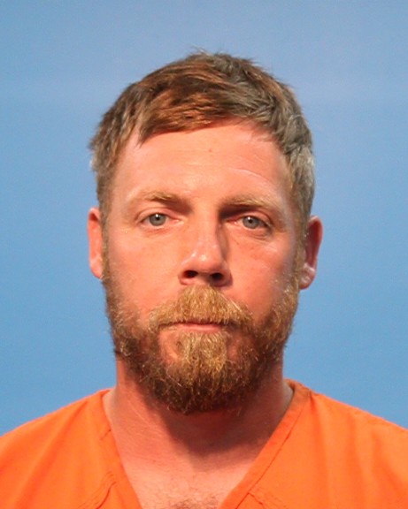 CLINE, ALEXANDER STEPHEN arrest record in Brazoria County, Texas CLINE, ALEXANDER STEPHEN arrested in Brazoria County, Texas mugshot